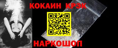 альфа пвп Свободный