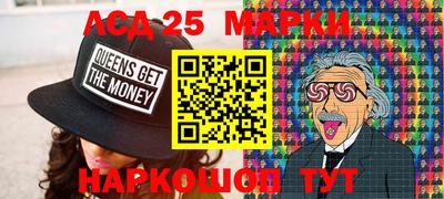 таблы Северобайкальск
