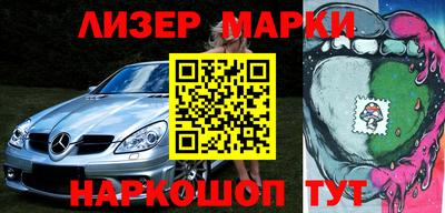 альфа пвп Свободный