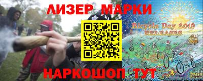 альфа пвп Свободный