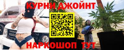 альфа пвп Свободный