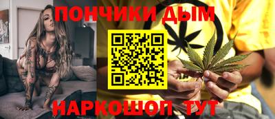 альфа пвп Свободный