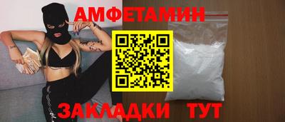 каннабис Севастополь