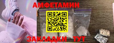 каннабис Севастополь