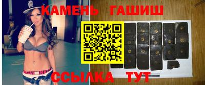 альфа пвп Свободный