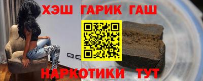 альфа пвп Свободный