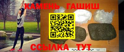 альфа пвп Свободный