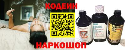 каннабис Севастополь