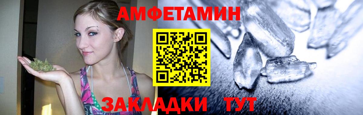 Метамфетамин винт  Метамфетамин винт  Аргун  Вход с VPN 